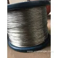 Guy Wire 1X7 Used in Construction